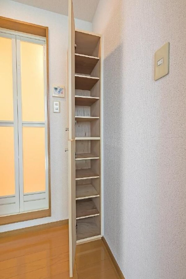 収納