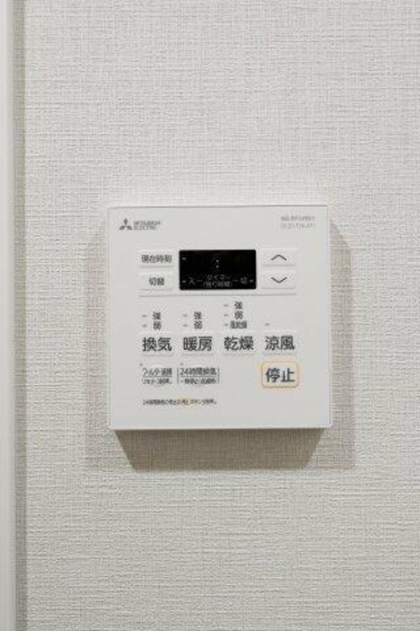 建物設備( )