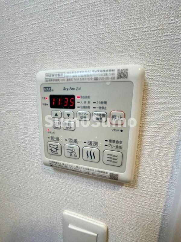 建物設備