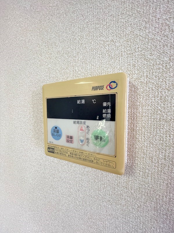 物件内観写真22　