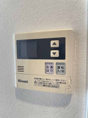 物件内観写真21　