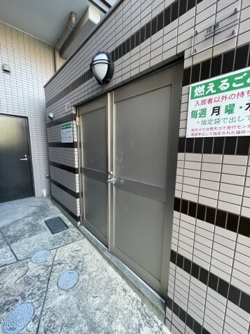 物件内観写真28　