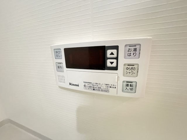 物件内観写真21　