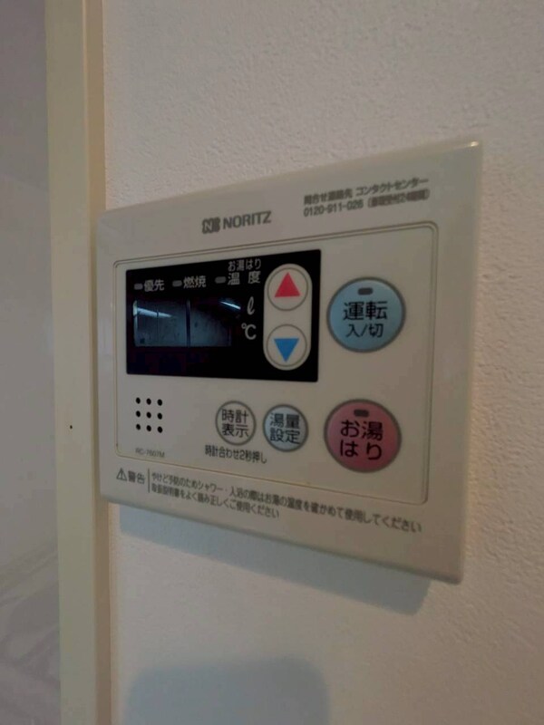 建物設備
