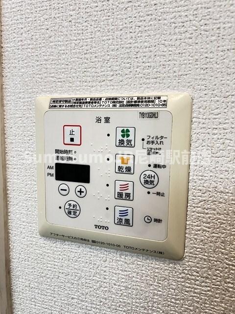 物件内観写真20　