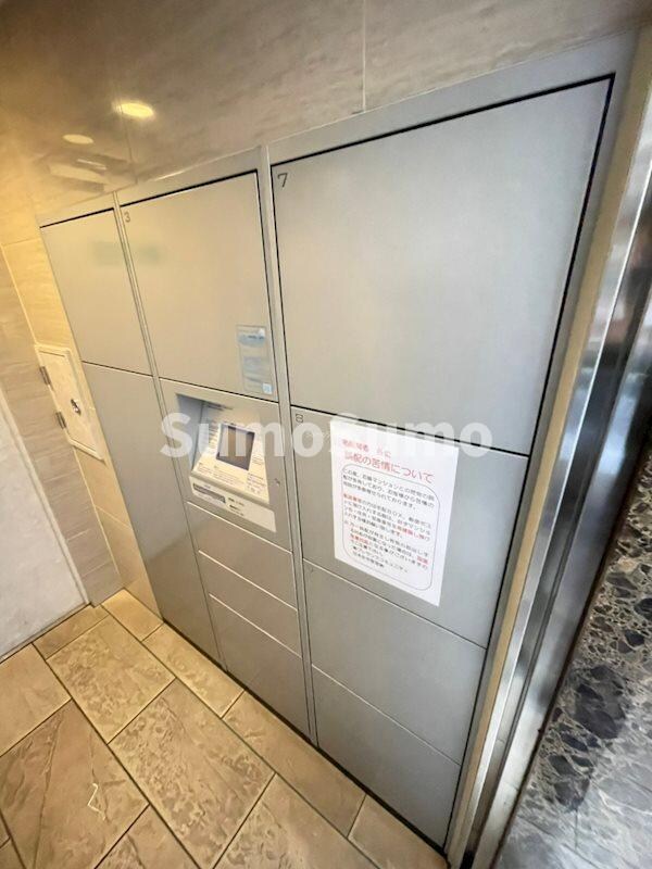 建物設備