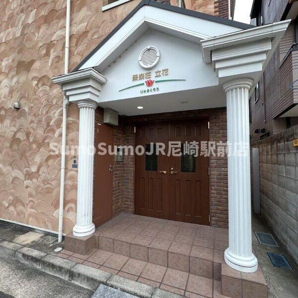 物件外観写真4　(外観です)