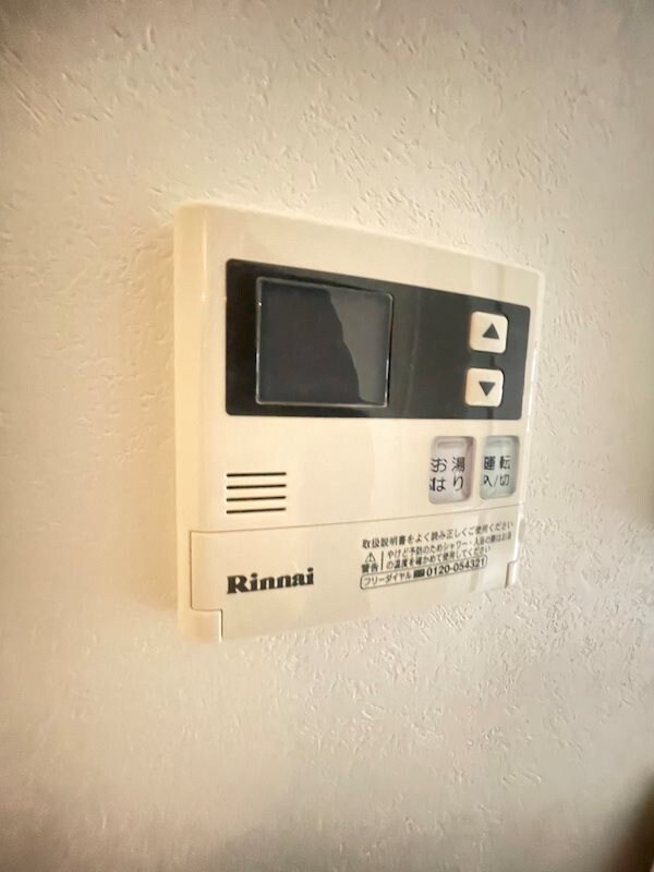 物件内観写真21　