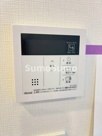 物件内観写真17　