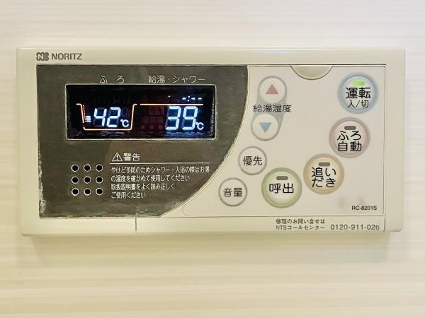 物件内観写真19　