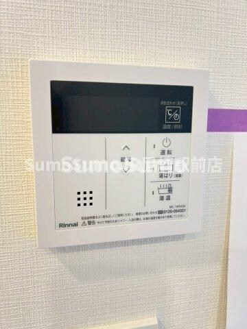 物件内観写真19　