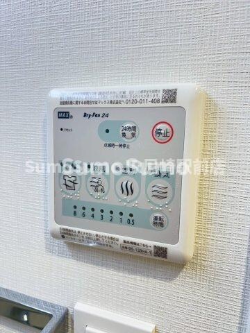 物件内観写真24　