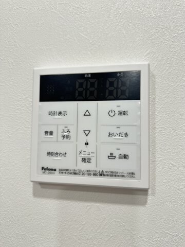 物件内観写真18　