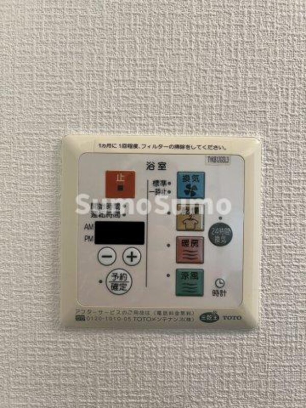 建物設備