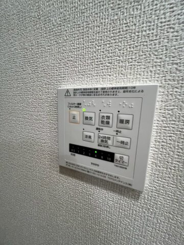 物件内観写真25　