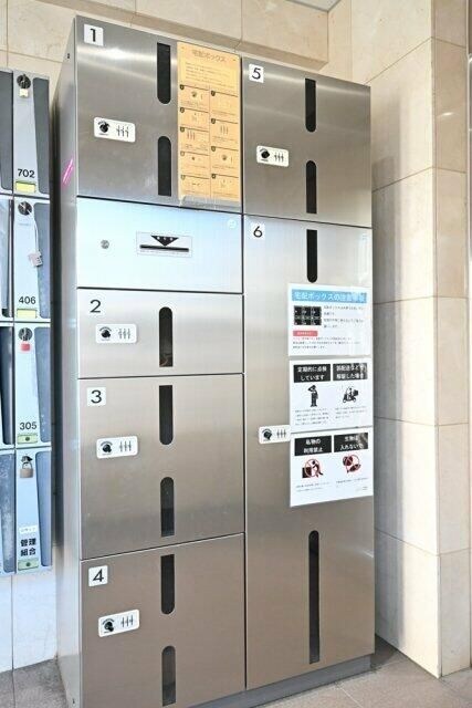 物件内観写真19　