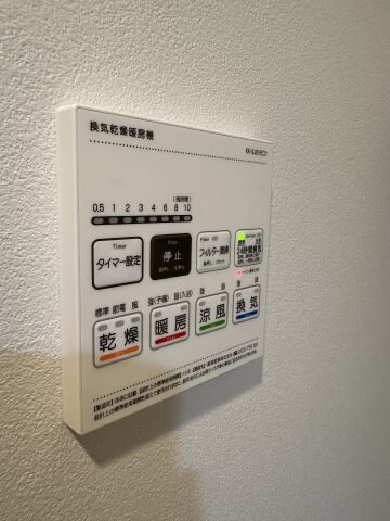 物件内観写真21　