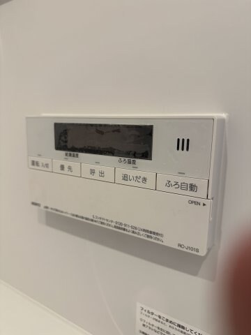 物件内観写真22　