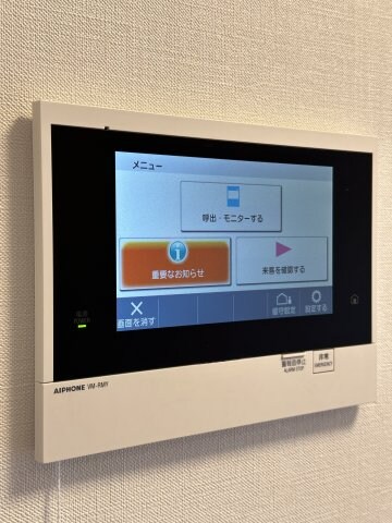 物件内観写真24　