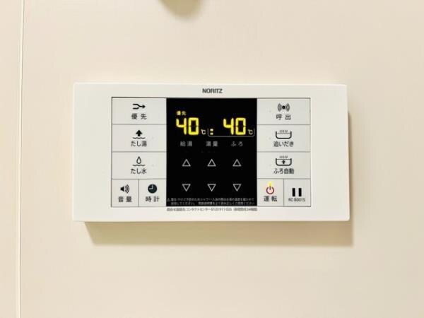 物件内観写真27　