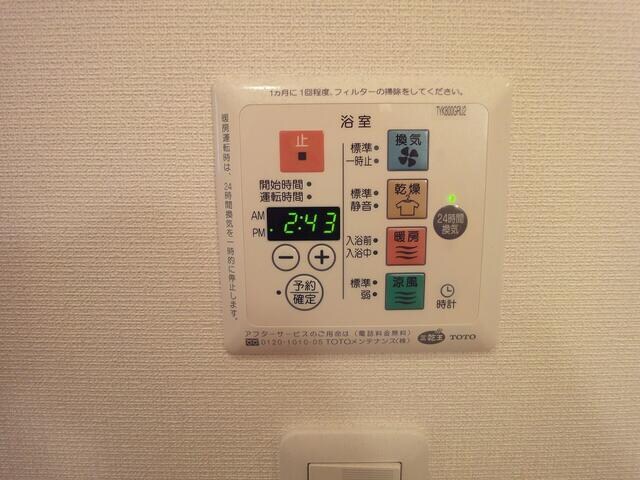 物件内観写真10　( )