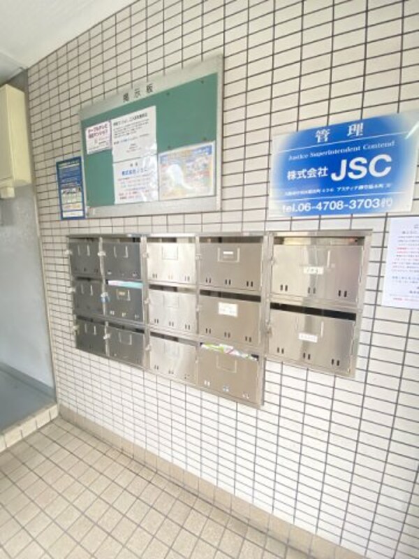 建物設備