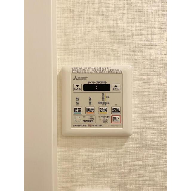 物件内観写真29　