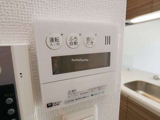 物件内観写真22　