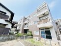 アキネス別府