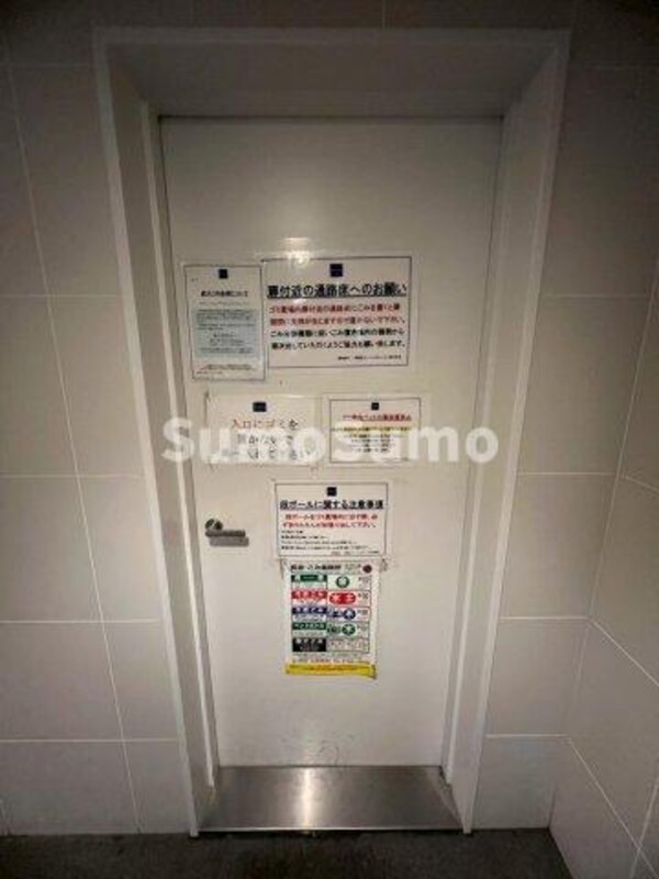 建物設備