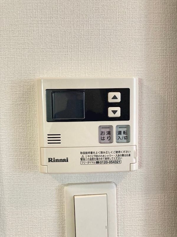 物件内観写真17　