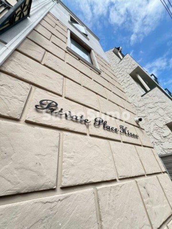 外観(外はこのようになっています)