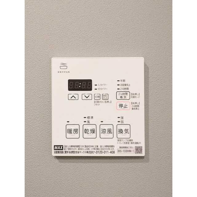 物件内観写真11　( )