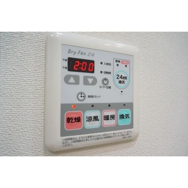 物件内観写真19　