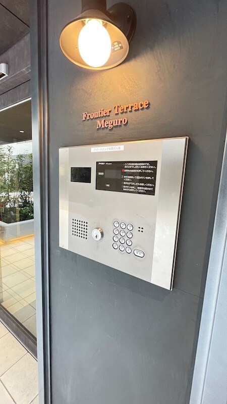 物件内観写真27　