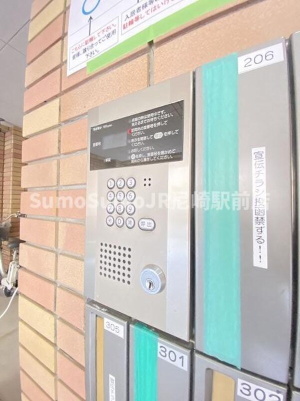 外観(落ち着いた雰囲気の外観です)