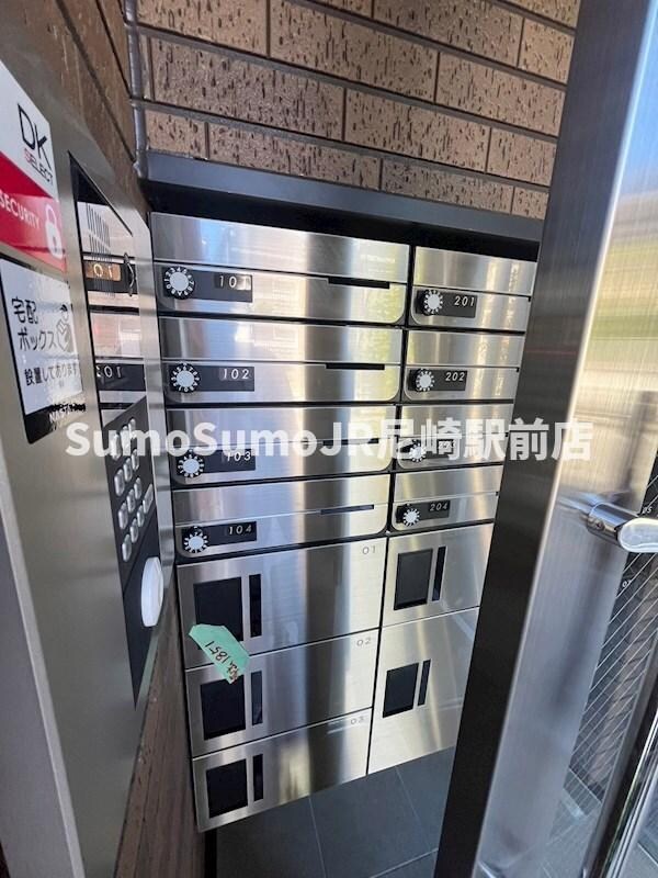 物件内観写真29　