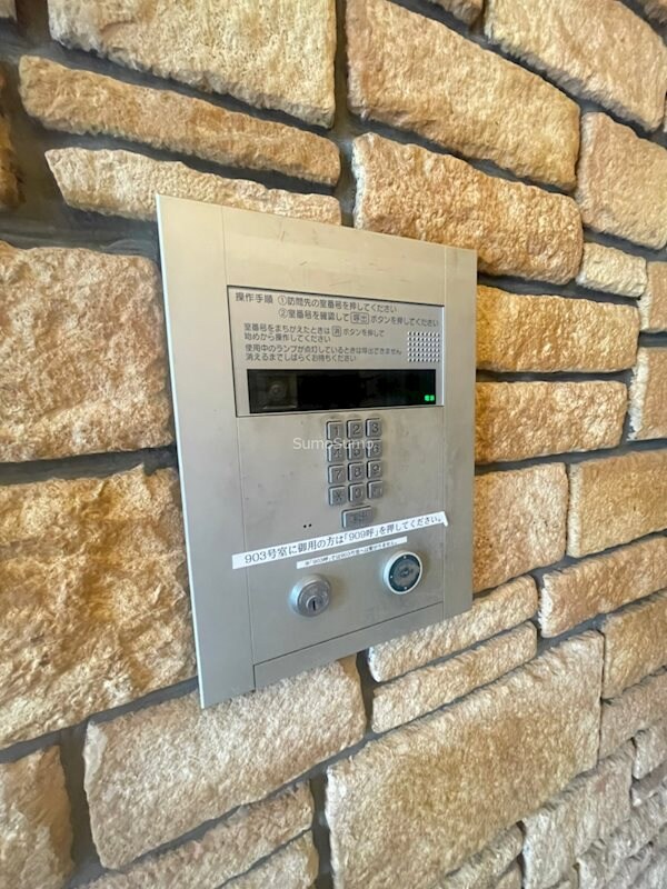 物件内観写真20　