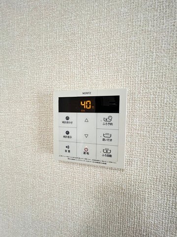 物件内観写真21　