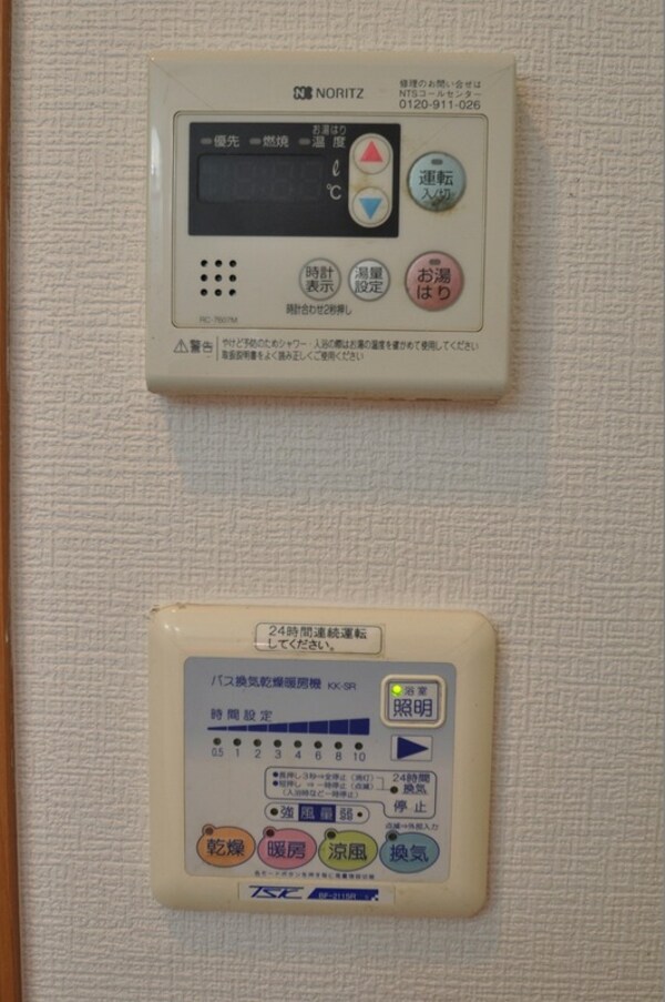 建物設備