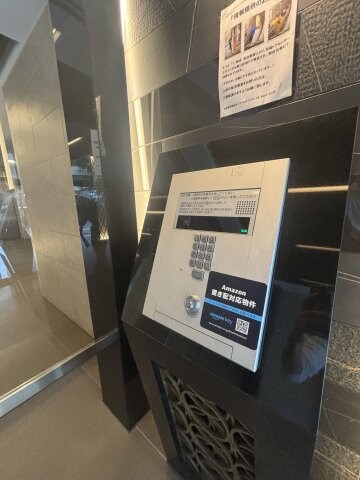 物件内観写真22　