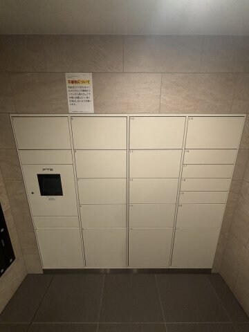 物件内観写真24　