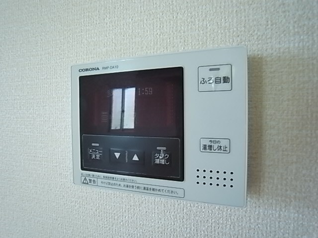 物件内観写真25　