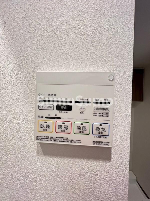 物件内観写真13　