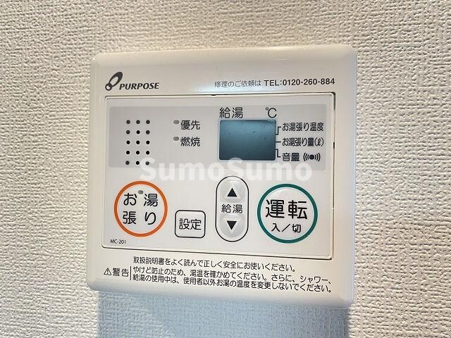 物件内観写真19　