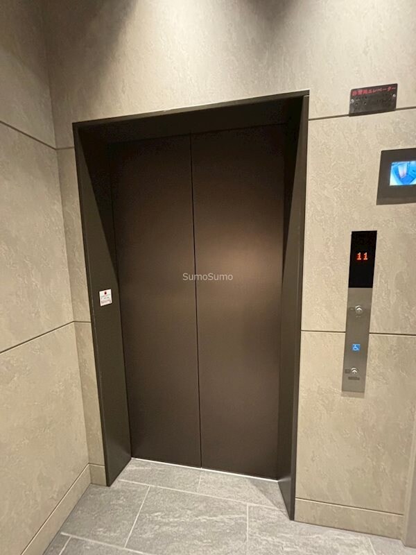 内装他