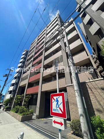 物件外観写真1　(外はこのようになっています)