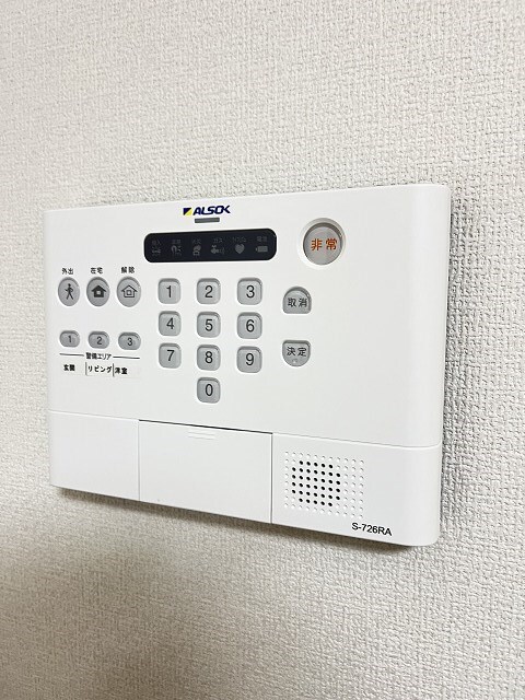 物件内観写真21　