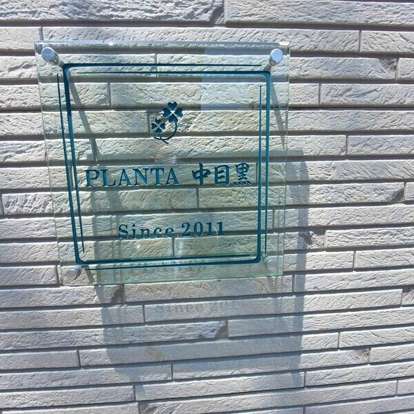 物件内観写真12　( )