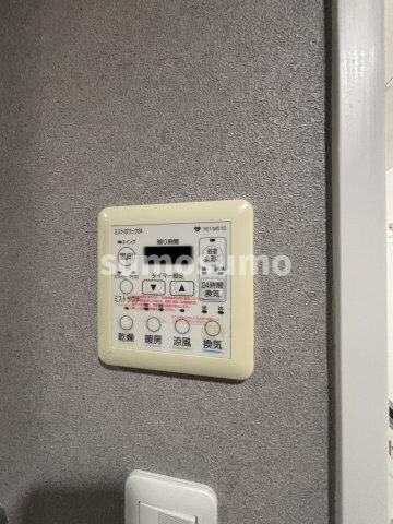 物件内観写真27　